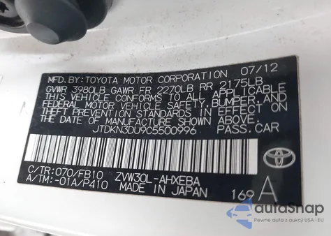 2012 Toyota Prius Three из США, поврежденный, VIN JTDKN3DU9C5500996